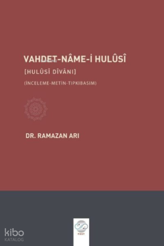 Vahdet-name-i-Hulusi