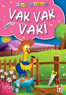 Vak Vak Vaki