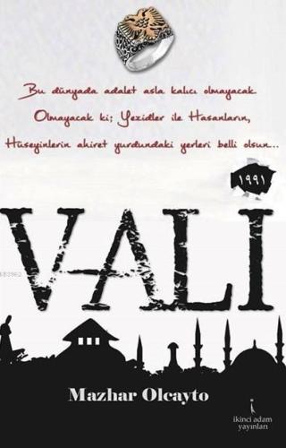Vali