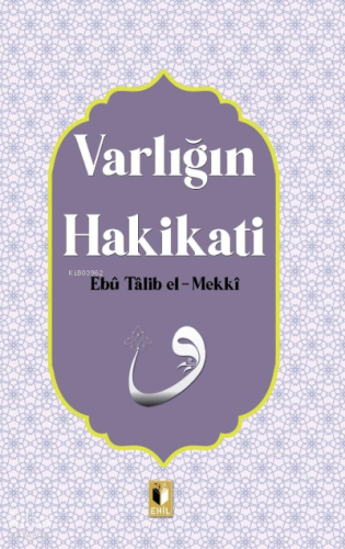 Varlığın Hakikatı