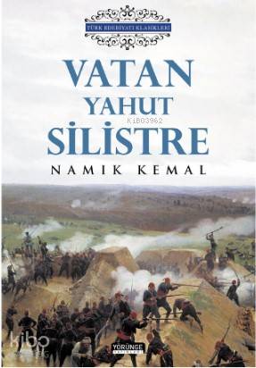 Vatan Yahut Silistre