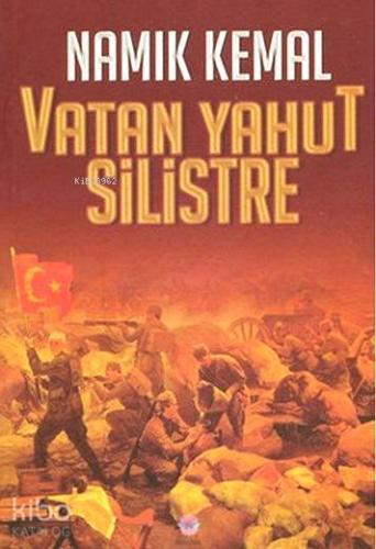 Vatan Yahut Silistre