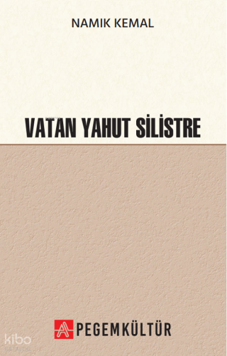 Vatan Yahut Silistre