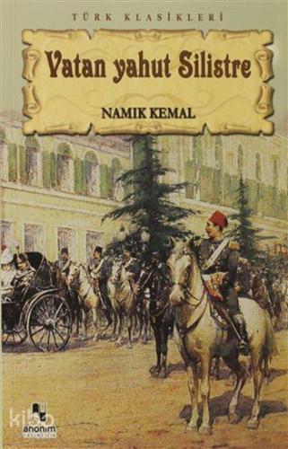 Vatan Yahut Silistre