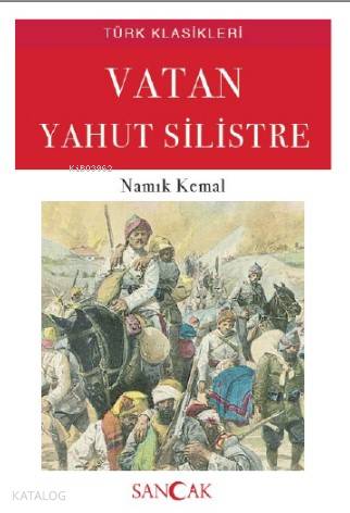 Vatan Yahut Silistre