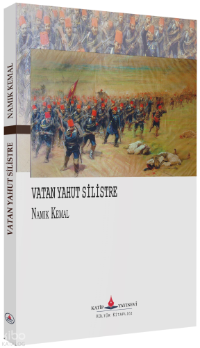 Vatan Yahut Silistre