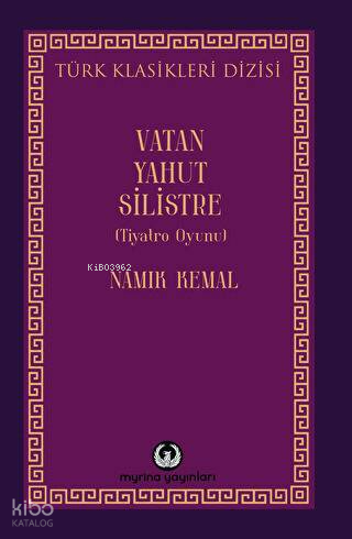 Vatan Yahut Silistre