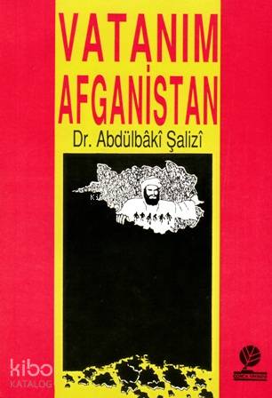 Vatanım Afganistan