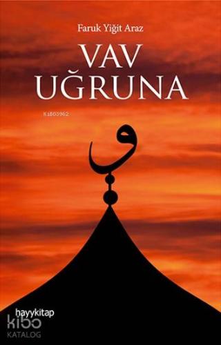 Vav Uğruna