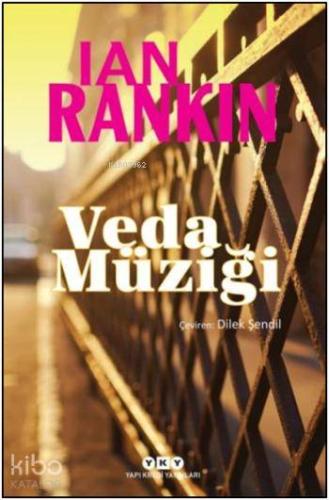 Veda Müziği