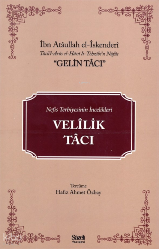 Velilik Tacı (Gelin Tacı)