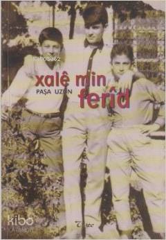 Xalê min Ferîd
