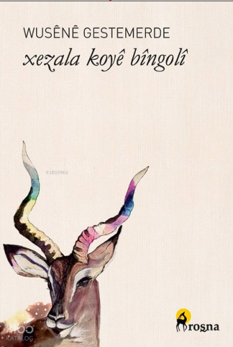 Xezala Koyê Bîngolî