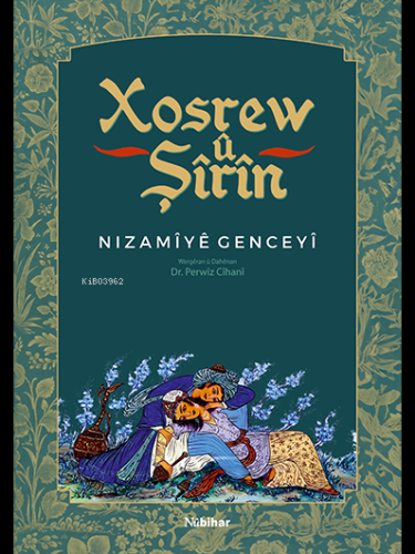 Xosrew û Şîrîn