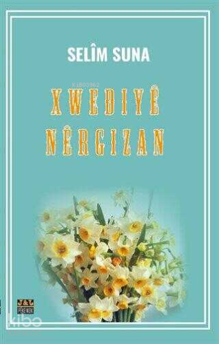 Xwediyê Nêrgizan