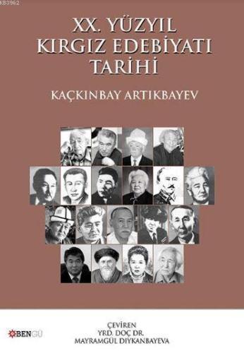 XX. Yüzyıl Kırgız Edebiyatı Tarihi