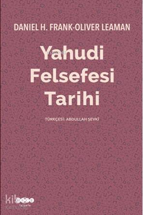 Yahudi Felsefesi Tarihi