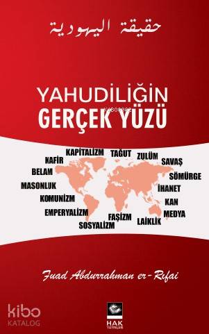 Yahudiliğin Gerçek Yüzü