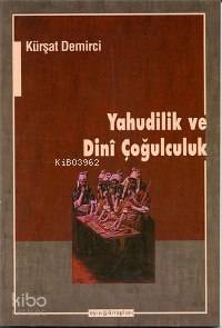 Yahudilik ve Dinî Çoğulculuk