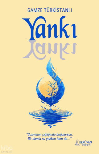 Yankı