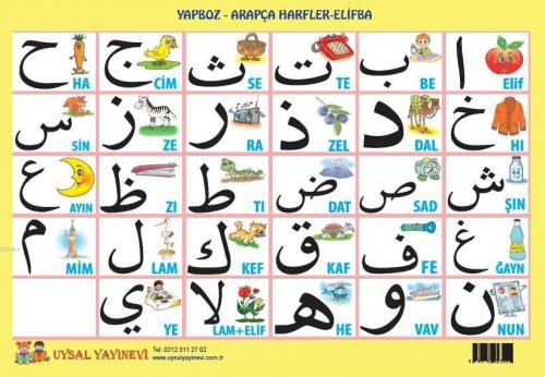 Yapboz 1 - Kur'an Elifbası - Kitapiks.com