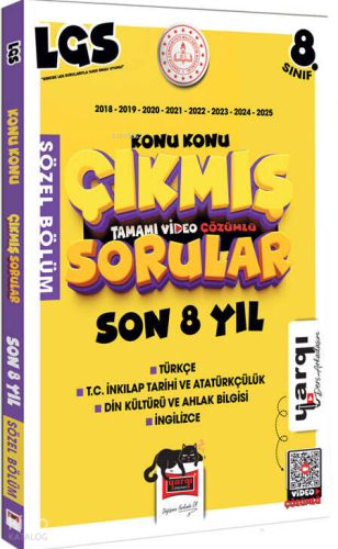 Yargı Ders Arkadaşım 8.Sınıf LGS 2018-2025 Konu Konu Son 8 Yıl Çıkmış 