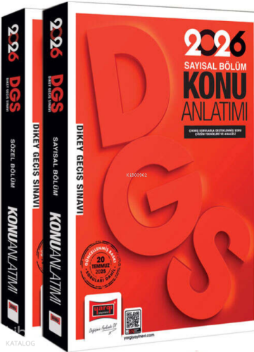 Yargı Yayınları  2026 DGS Sayısal-Sözel Yetenek Konu Anlatımlı Modüler Set (2 Cilt)