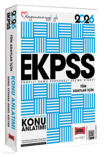 Yargı Yayınları 2026 Tüm Adaylar İçin EKPSS GK-GY Tüm Dersler Konu Anlatımı