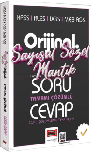 Yargı Yayınları KPSS ALES DGS MEB-AGS Orijinal Sayısal-Sözel Mantık Tamamı Çözümlü Soru Cevap Kitabı