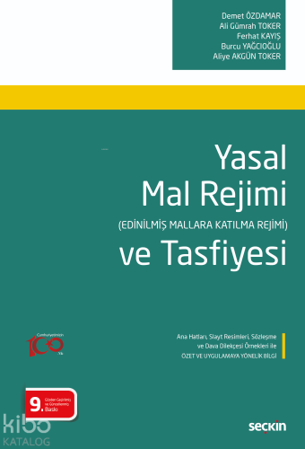 Yasal Mal Rejimi ve Tasfiyesi;(Edinilmiş Mallara Katılma Rejimi)