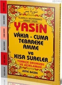 Yasin (Ayfa-038, Fihristli, Cep Boy, Türkçeli, Üçlü)