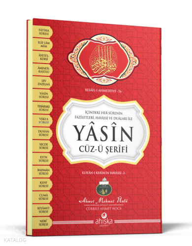 Yâsîn;Cüz-ü Şerîfi
