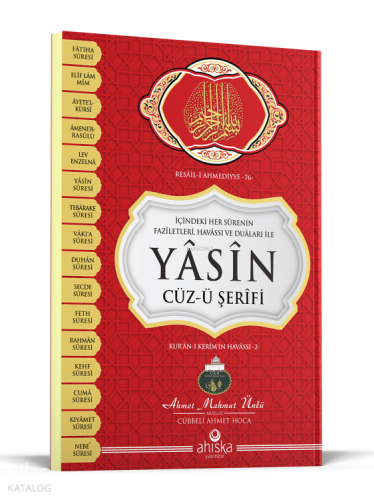 Yâsîn;Cüz-ü Şerîfi