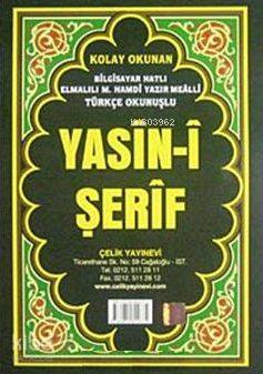 Yasin- i Şerfi Türkçe Okunuşlu 3'lü (Rahle Boy)
