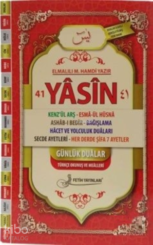 Yasin - i Şerif 3' lü Genişletilmiş Orta Boy