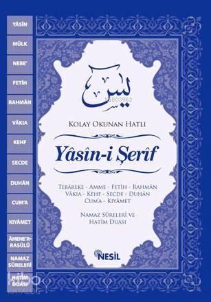 Yasin-i Şerif (Cep Boy); Kolay Okunan Hatlı, Fihristli