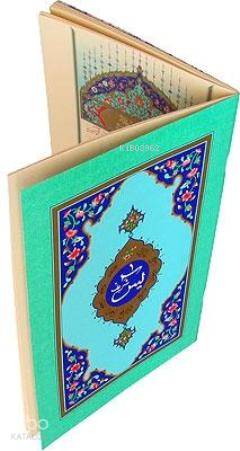 Yasin-i Şerif; (Hafız Boy)