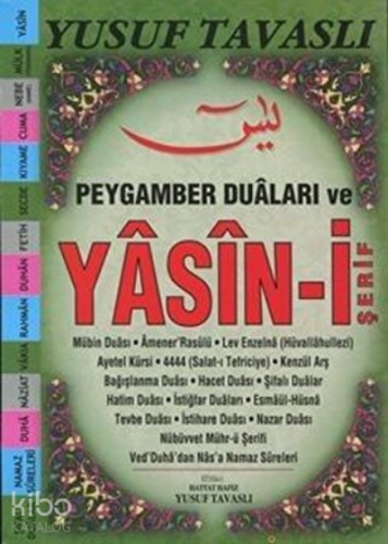 Yasin-i Şerif Kur'an'dan Seçme Sureler (E26)