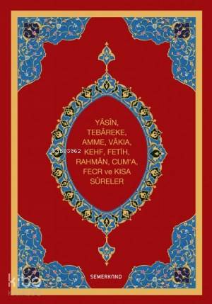 Yasin-i Şerif (Orta Boy-Ciltli)