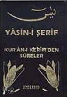 Yasin-i Şerif (Plastik Kapak Cep Boy)