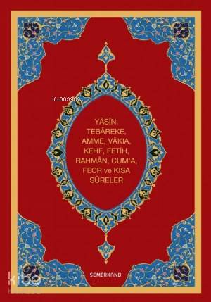 Yasin-i Şerif (Rahle Boy-Ciltli)