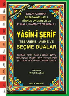 Yasin-i Şerif Seçme Dualar (Kod:029) (Orta Boy, 2.Hamur); Fihristli, B