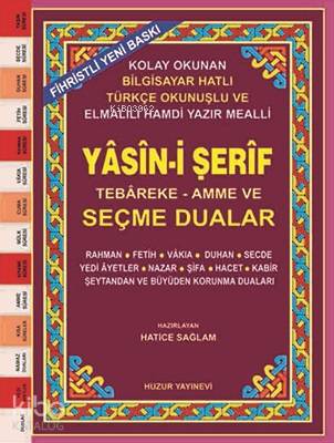 Yasin-i Şerif ve Seçme Dualar (Kod:031) (Cami Boy, 2.Hamur); Fihristli