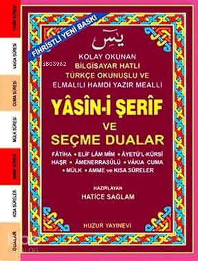 Yasin-i Şerif ve Seçme Dualar (Kod:033) (Küçük Boy, Şamua); Fihristli,