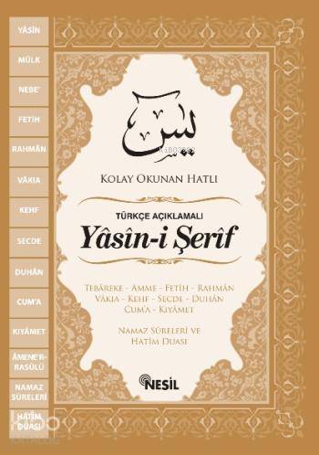 Yâsîn-i Şerif ve Türkçe Açıklaması (Cep Boy)