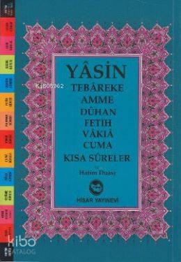 Yasin-i Şerif