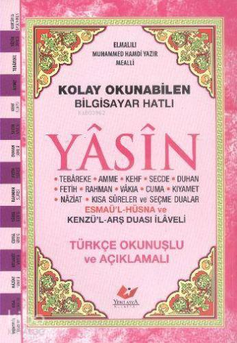 Yasin Kolay Okunabilen Bilgisayar Hatlı Rahle Boy