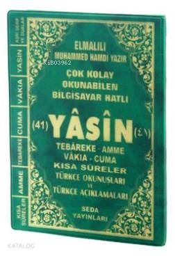 Yasin Tebareke Amme Türkçe Okunuş ve Meali (Cami Boy, Kod: 145)