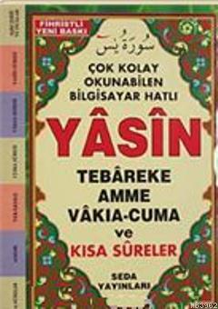 Yasin Tebareke Amme Vakıa-Cuma ve Kısa Sureler (Hafız Boy-Kod:097) - K
