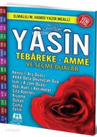 Yasin Tebareke-Amme Ve Seçme Dualar
